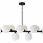 Подвесная люстра Kink Light Сида 07508-10,19