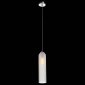 Подвесной светильник ST Luce Callana SL1145.153.01