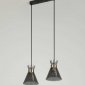 Подвесной светильник Rivoli Isla 9187-302 Б0069957