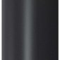 Накладной светильник Maytoni Outdoor Drape O526WL-L10B3K