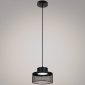 Подвесной светильник  01110-0.9-01 BK