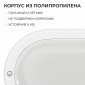 Светильник светодиодный герметичный OGM О28-12