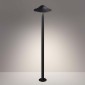 Наземный светильник Novotech Fung 359302