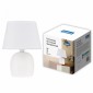 Настольная лампа декоративная Uniel UML-B304 UL-00012431
