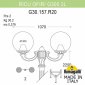 Наземный фонарь Fumagalli Globe 300 G30.157.R20.WZE27