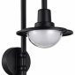 Светильник на штанге ST-Luce PROCHE SL9512.401.01
