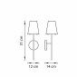 Бра Lightstar Diafano 758614
