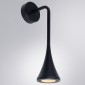 Настенный светильник уличный Arte Lamp Bronn A2367AL-1BK