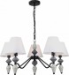 Подвесная люстра Rivoli Alisia 2096-305 Б0066427