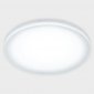 Встраиваемый светодиодный светильник Italline IT06-6010 white
