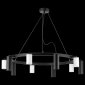 Подвесной светильник Rullo LR020365875