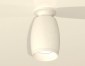 Точечный светильник Ambrella light Techno Spot XS1122040