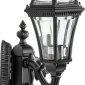 Настенный фонарь уличный Oasis Light ROMA S 95201S 2 15L Bl