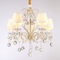 Подвесная люстра Ambrella light Traditional TR4560