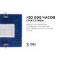 Встраиваемый светильник Apeyron Electrics  06-59
