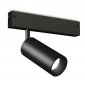 Трековый светильник Ambrella light Track System GL1620