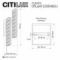 Бра Citilux Palant CL325422