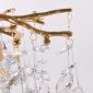Люстра на штанге Arte Milano Веточка 230111.300.1.E27.D GD