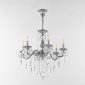 Подвесная люстра AL77 AL77101/6/175 B Ni