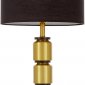 Настольная лампа Lumina Deco Eliot LDT 9031