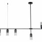 Потолочная люстра Escada Reverse 2100/5P Black