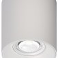 Потолочный светильник Denkirs DK3040-WH