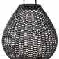 Наземный низкий светильник Maytoni Outdoor Plet O530FL-L5B3K