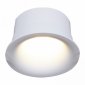 Точечный светильник Reluce 16062-9.0-001LD MR16 WT