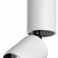 Точечный светильник Novotech Tubo 359316