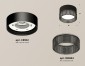 Точечный светильник Ambrella light Techno Spot XS8102031