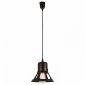 Подвесной светильник Lussole Loft Watertown GRLSP-9696