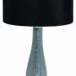 Настольная лампа Escada Ersa 10206/T Smoke