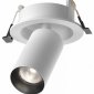 Точечный светильник Maytoni Focus LED C071CL-7W4K-WB