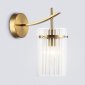 Бра Ambrella light High Light LH56035