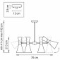 Подвесная люстра Lightstar Dumo 816066