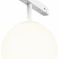 Трековый светодиодный светильник Maytoni Technica Luna TR038-2-5W3K-W