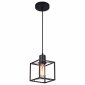 Подвесной светильник Lussole Loft LSP-9540