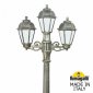 Наземный фонарь Fumagalli Saba K22.156.S21.BYE27