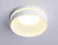 Встраиваемый светильник Ambrella Light TN TN3305