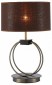 Настольная лампа Moderli Mercy V11144-1T