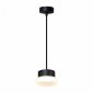 Светильник потолочный Feron Barrel HL4608 OPAL levitation 12W, 230V, GX53, черный, на подвесе 1,7 м