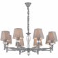 Подвесная люстра Escada 672/8S Grey