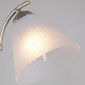 Бра Illumico IL0900-1WSQ-26 AB ELITE