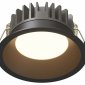 Встраиваемый светильник Maytoni Technical Okno DL055-10W2.7-3-4K-B