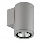 Архитектурная подсветка Uniel ULU-S21С-12W/6400K IP65 LIGHT GREY
