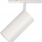 Трековый светильник Uniel ULB-M60-24W/4000K/35 WHITE