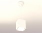 Подвесной светильник Ambrella light Techno Spot XP7840001