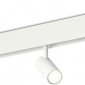 Трековый светильник Alpha DL20295WW5WND