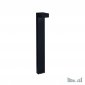 Уличный светильник Ideal Lux Sirio PT2 Big Nero