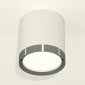 Точечный светильник Ambrella light Techno Spot XS8141006